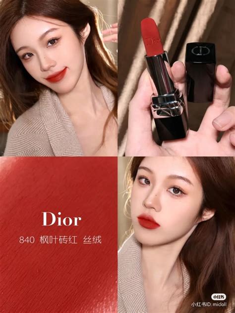 dior rouge velvet 840